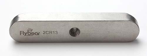 Parallel Keys with Step Bores