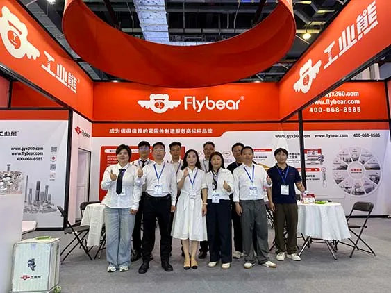 International Fastener Show China 2026